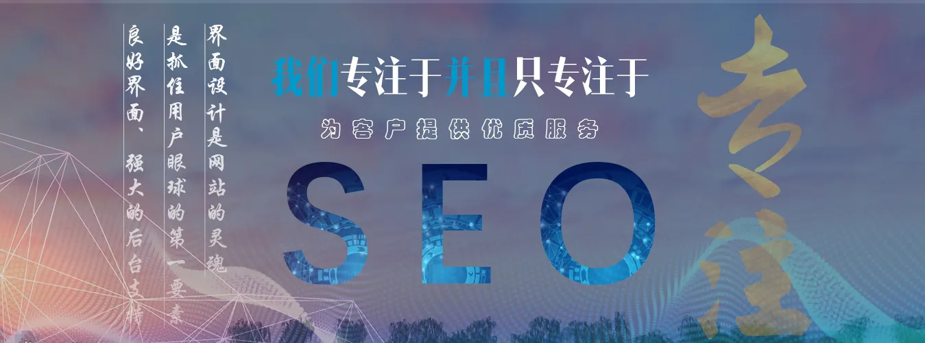 云南网络营销公司