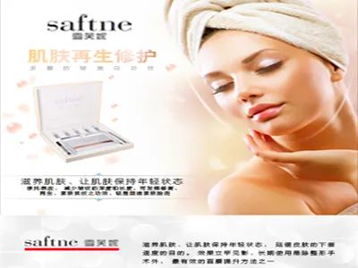 云南网站推广公司