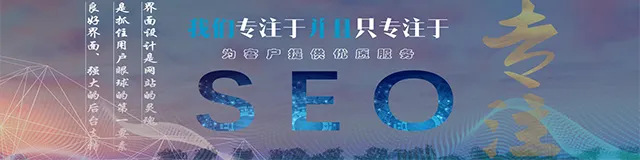 昆明网站推广公司
