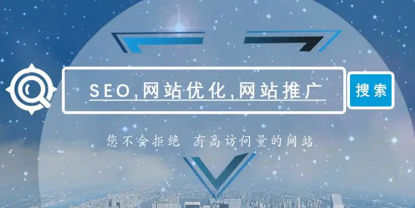 如何提高域名信任度