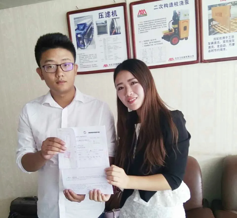 云南热搜科技为您强烈推荐云南众合力机械