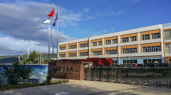 昆明网站推广合作案例