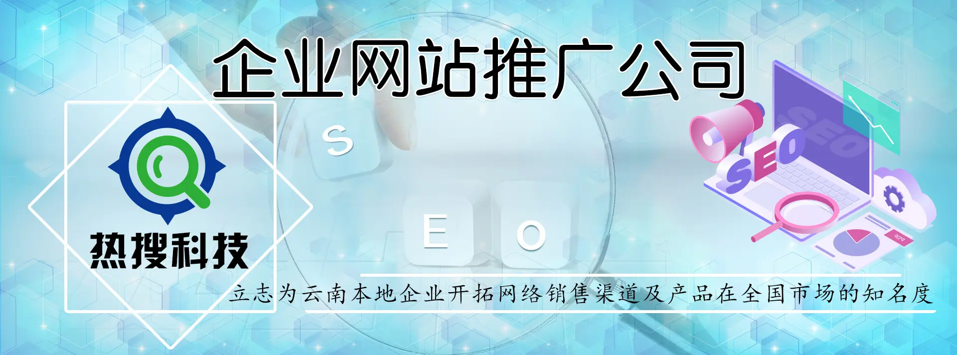 网站建设时需要注意避免哪些问题出现?