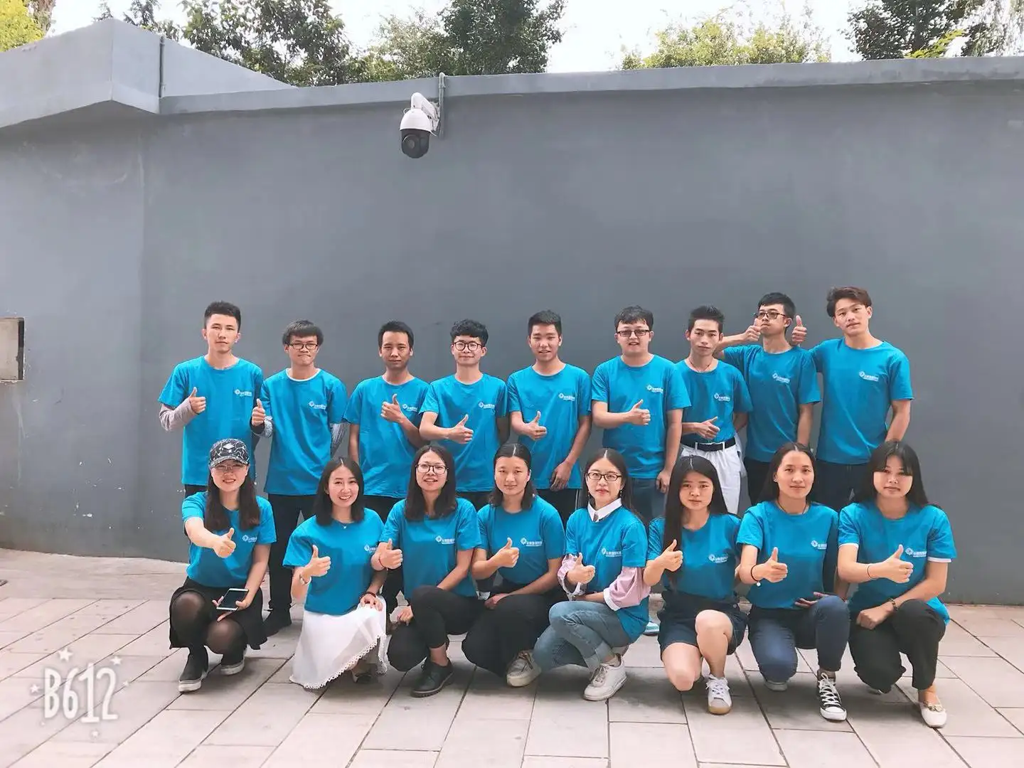 云南热搜科技有限责任公司:2019元旦放假时间安排