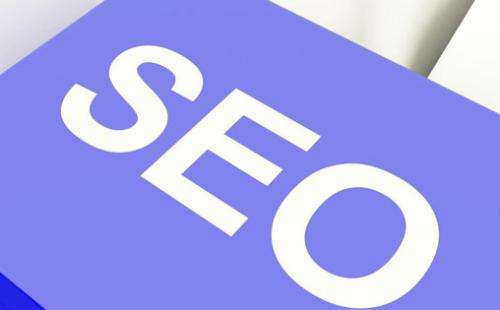 SEO网站优化