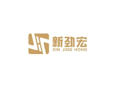 新劲宏锌钢护栏与我司达成合作